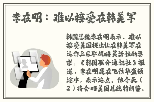 俺也去色